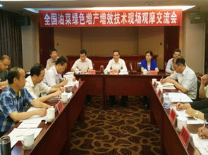 技術推廣服務中心的職能與發(fā)展前景